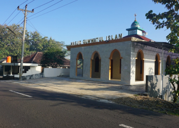 Bangunan Masjid Quwwatul Islam terletak di Desa Ngalang, Kecamatan Gedangsari, Gunung Kidul, Yogyakarta
