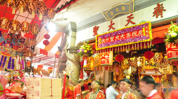 Kelenteng Qi Tian Gong wisata sejarah Tiong Bahru