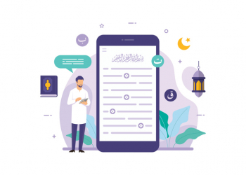 Muslim people reading the quran on smartphone mobile app vector illustration