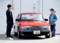film j