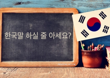 Belajar Bahasa dengan Nonton Drama Korea: Emang Bisa?