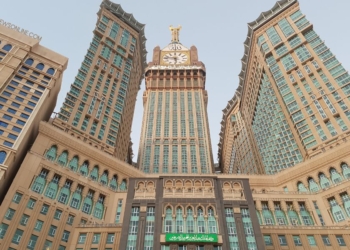 Hotel terbesar di dunia: The Clock Towers Mekkah