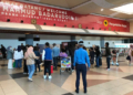 bandara internasional