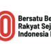 logo resmi hut ri