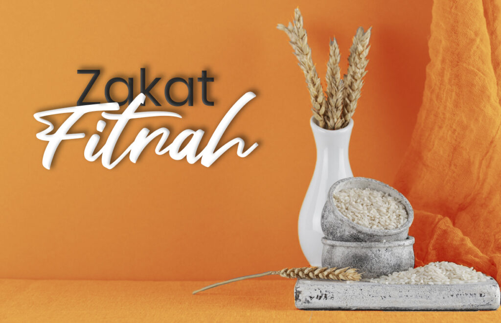 baznas tetapkan zakat fitrah