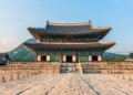 Gyeongbokgung Palace: Sejarah dan Keindahan Istana Ikonik Korea