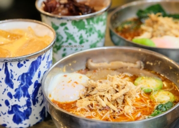 Strategi Bundling Produk untuk Meningkatkan Penjualan tanpa Harus Menurunkan Harga