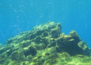 Banua Wuhu, Jejak Gunung Api Bawah Laut di Kepulauan Sangihe